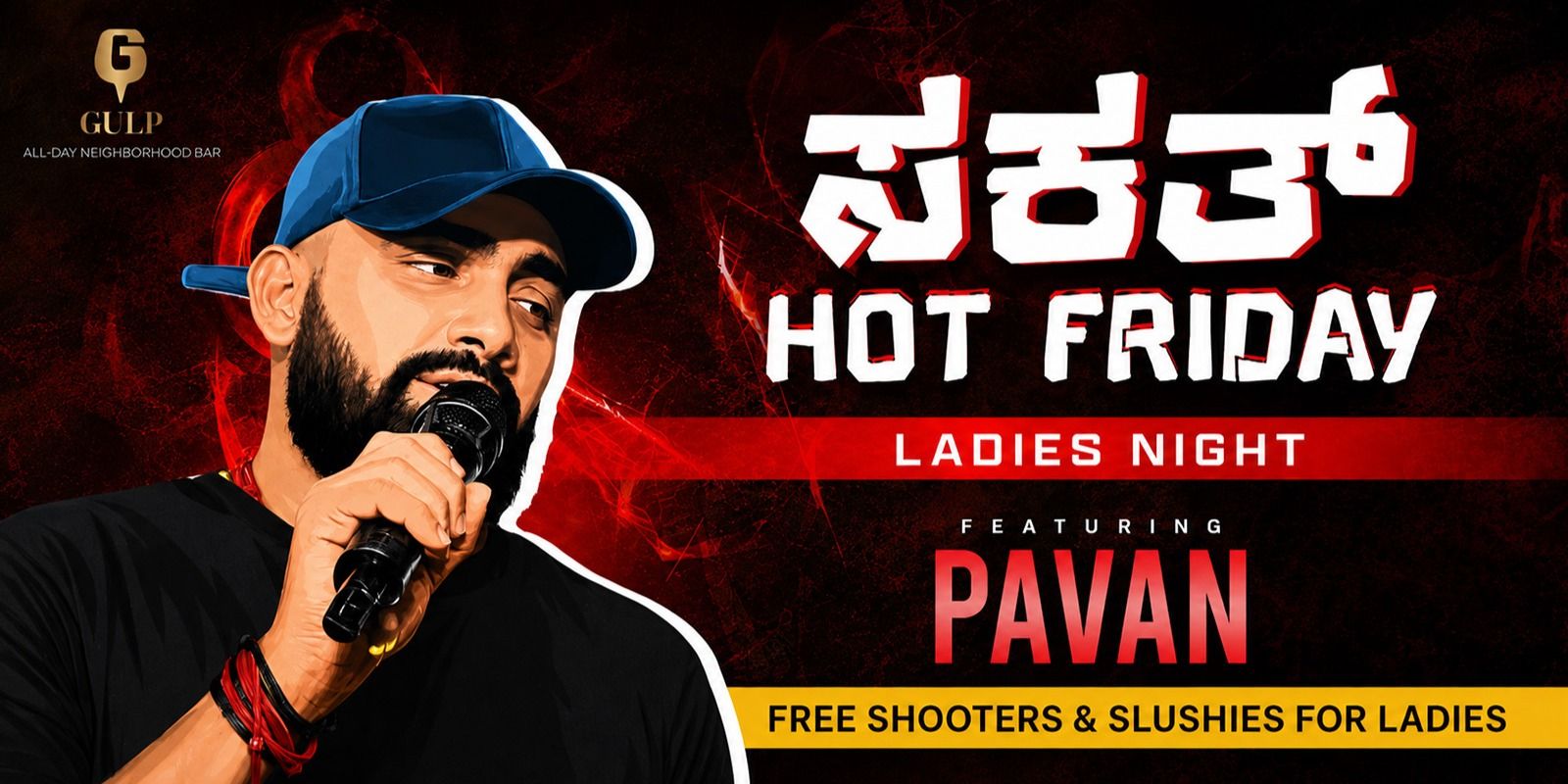 media-desktop-sakkath-hot-friday-ladies-night-with-live-music-0-2026-8-27-t-15-39-34.jpg