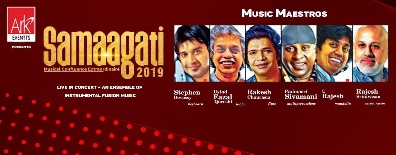 media-desktop-samaagati-2019-2019-8-16-t-19-44-48.jpg
