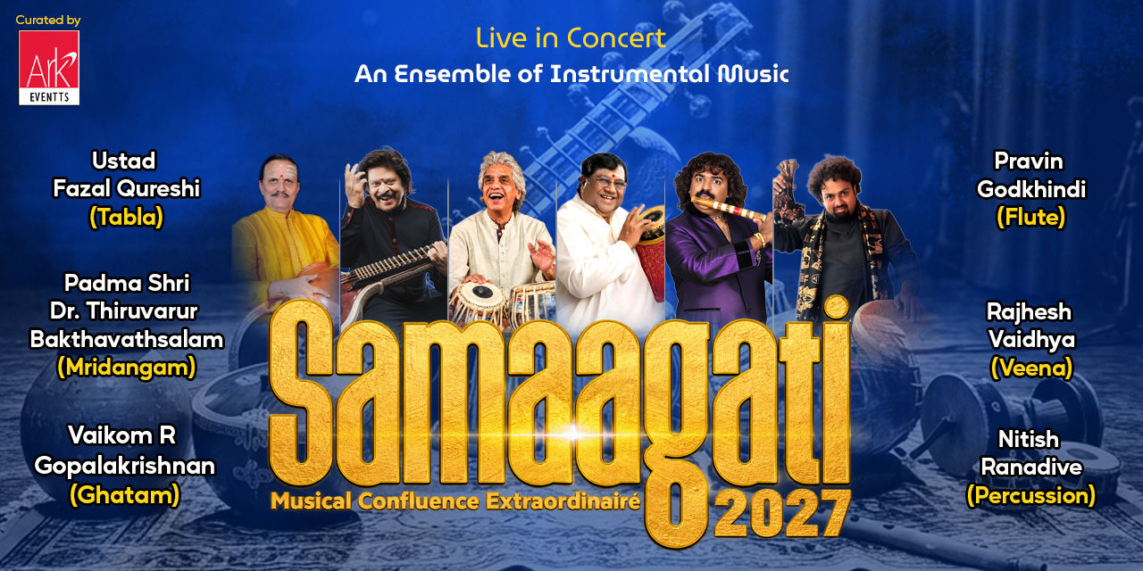 media-desktop-samaagati-2027-0-2026-9-19-t-14-25-11.jpg