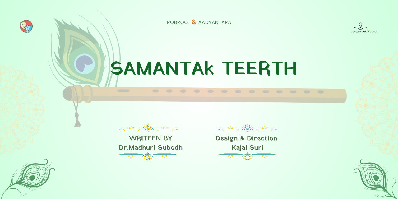 media-desktop-samantak-teerth-0-2025-4-17-t-4-34-53.jpg