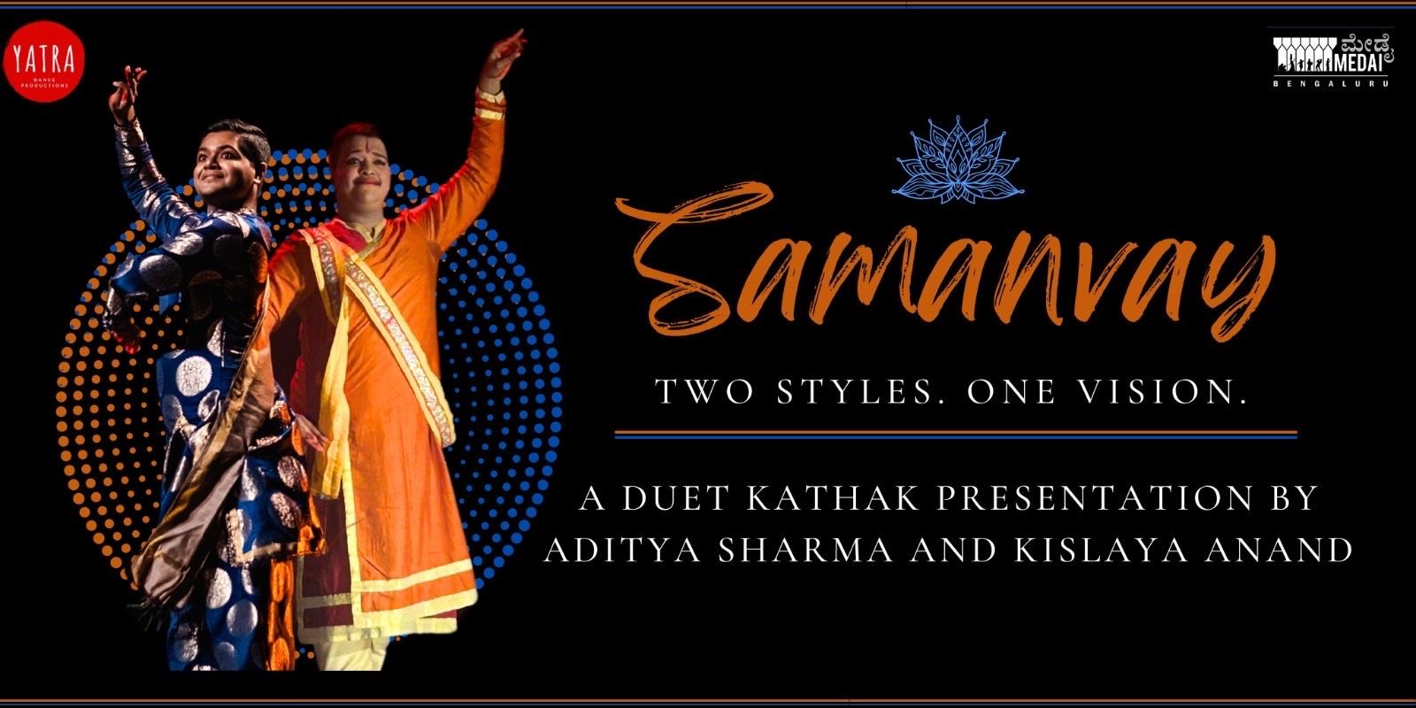 media-desktop-samanvay-0-2024-2-22-t-11-39-43.jpg