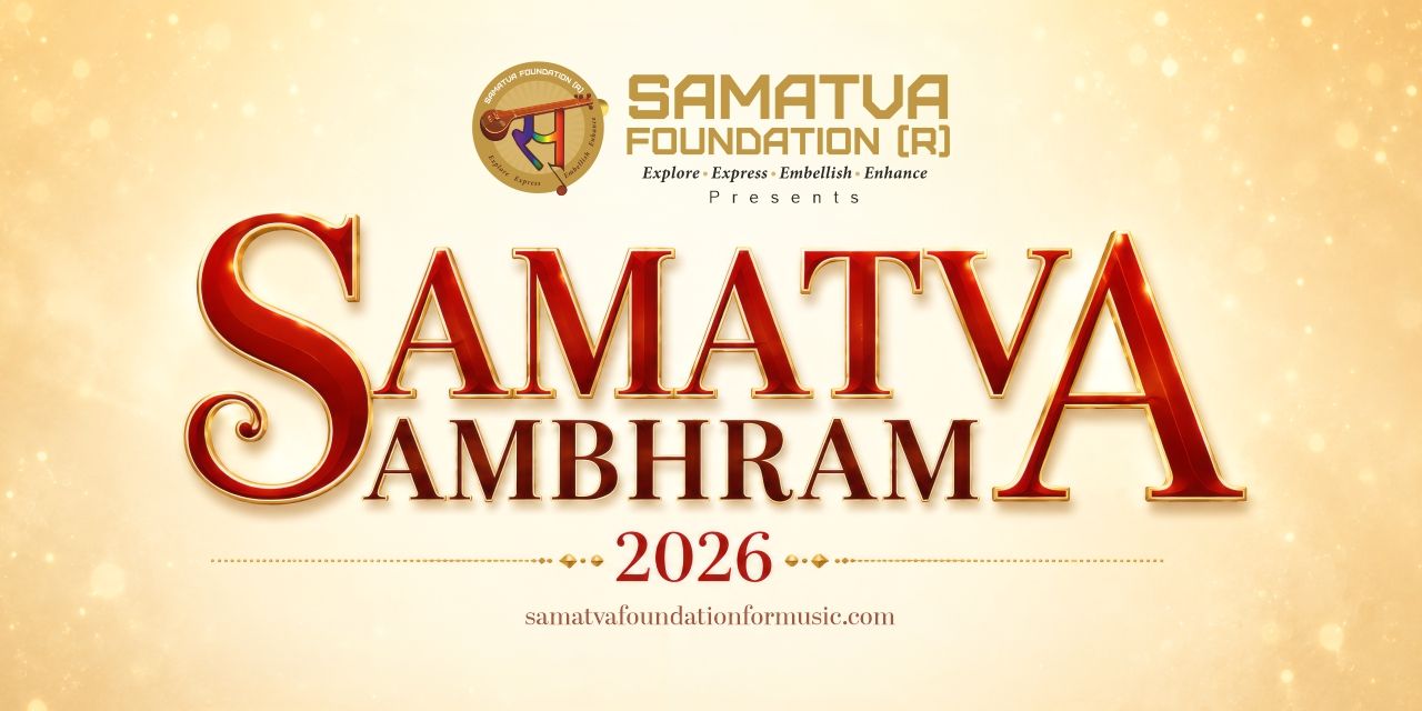 media-desktop-samatva-sambhrama-2026-0-2026-7-14-t-12-13-22.jpg