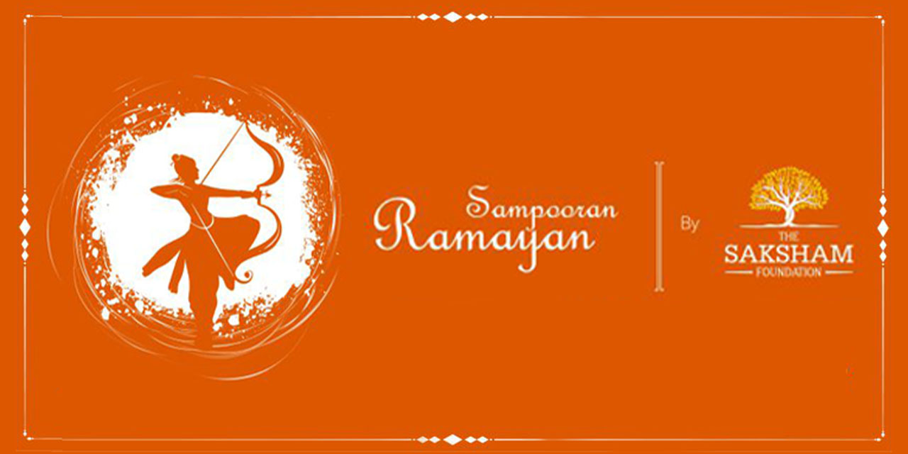 media-desktop-sampoorn-ramayana-0-2022-8-23-t-5-32-16.jpg