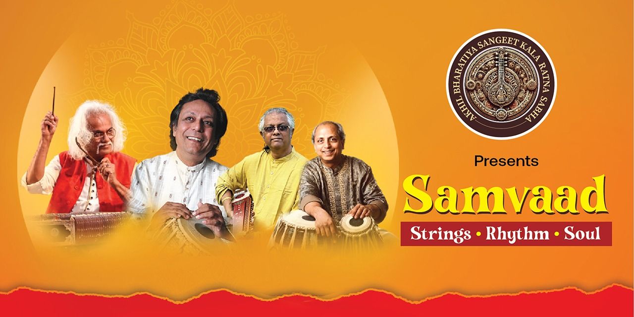 media-desktop-samvaad-strings-rhythm-soul-0-2025-11-27-t-3-14-53.jpg