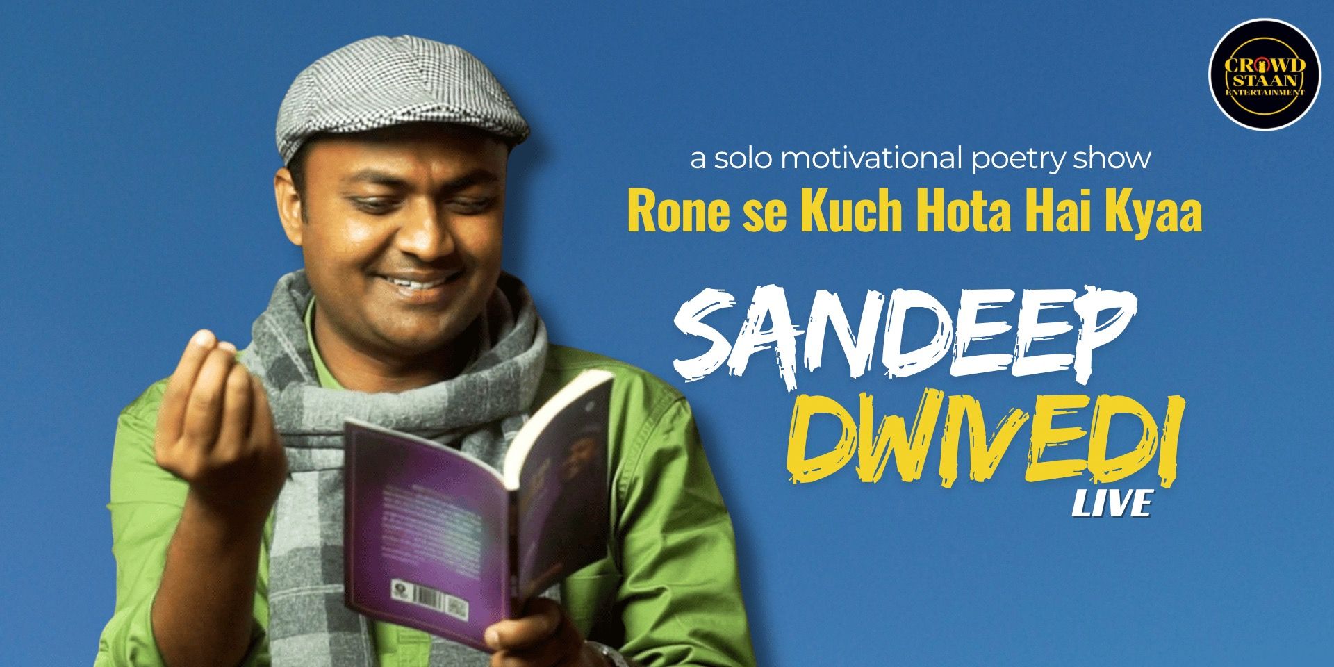 media-desktop-sandeep-dwivedi-live-0-2026-7-16-t-7-45-22.jpg