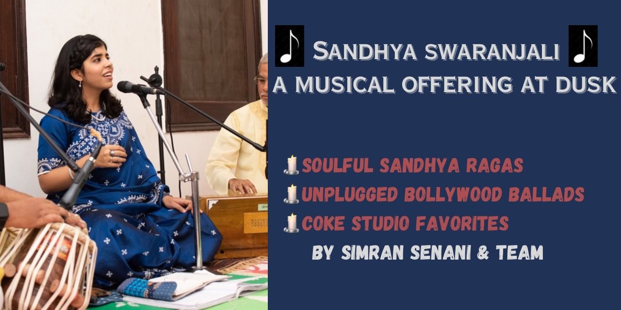 media-desktop-sandhya-swaranjali-0-2025-8-26-t-14-8-17.jpg