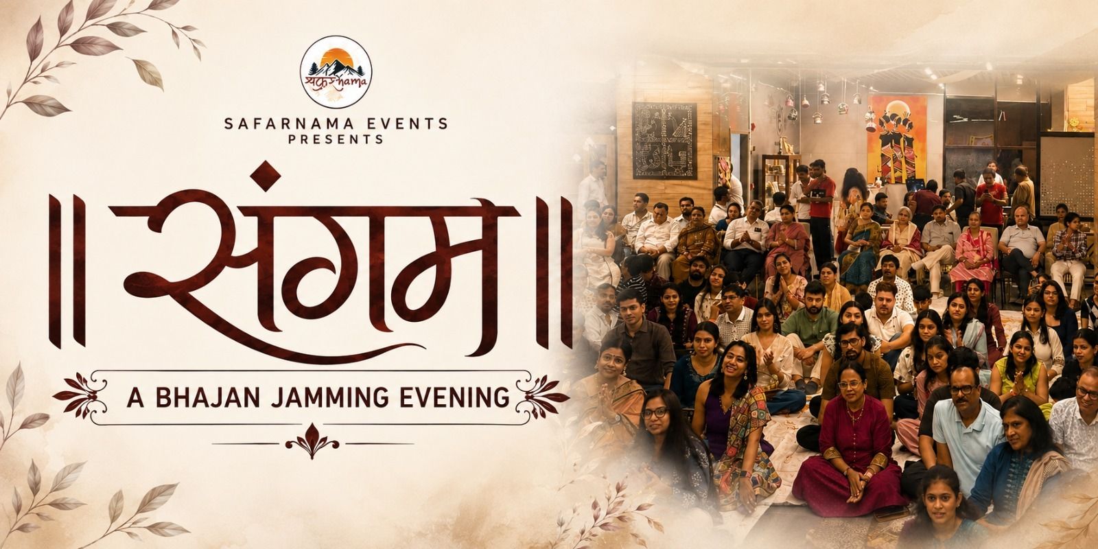 media-desktop-sangam-a-bhajan-jamming-evening-by-safarnama-0-2026-8-1-t-17-21-4.jpg