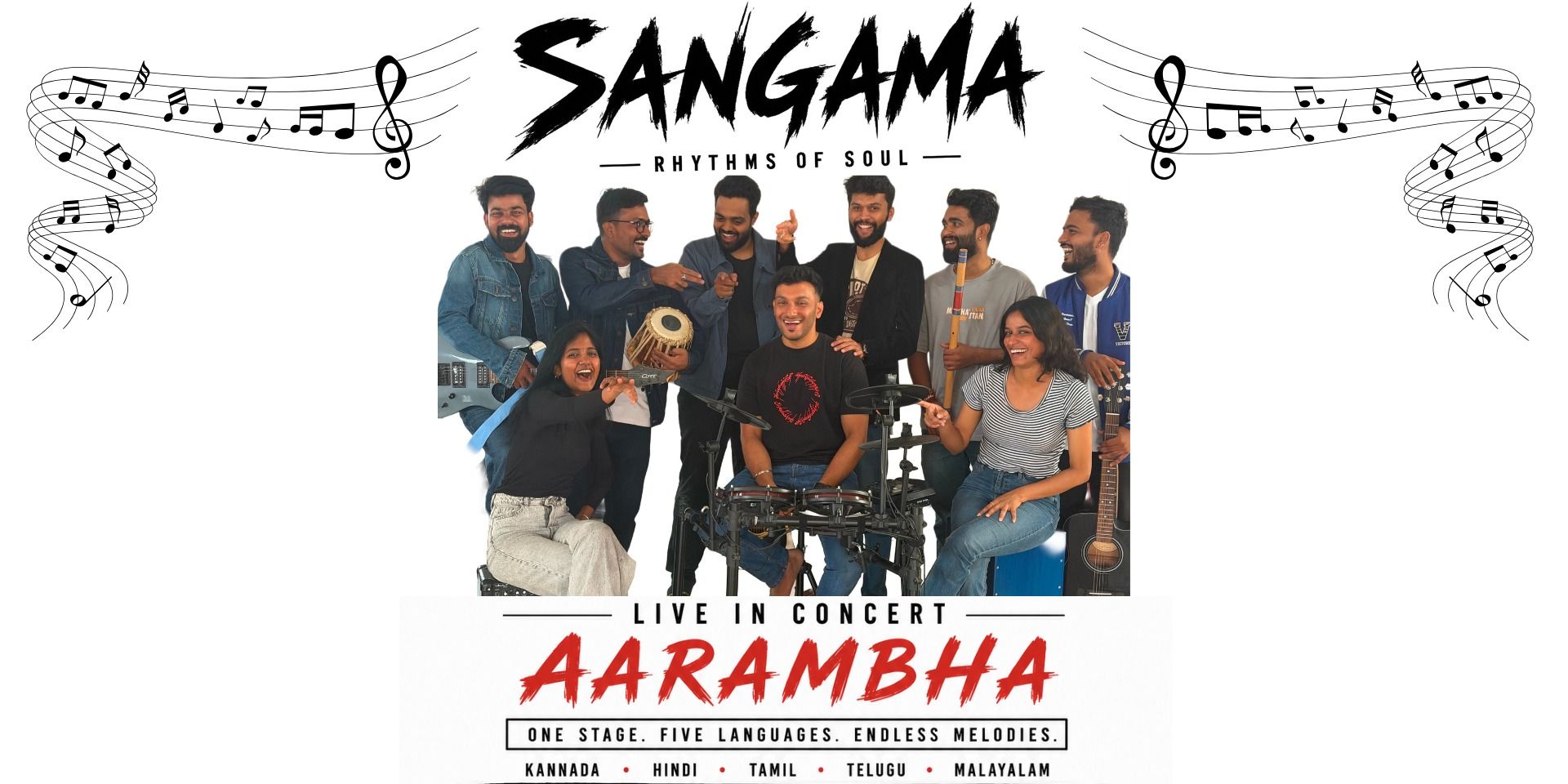 media-desktop-sangama-aarambha-0-2026-7-16-t-12-38-38.jpg