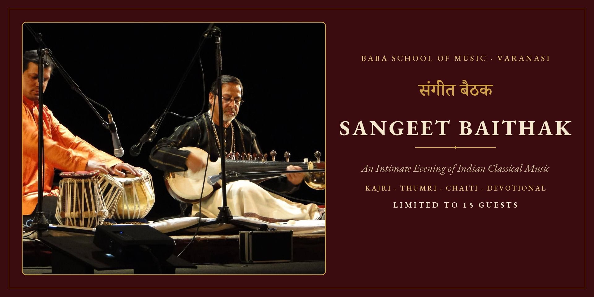 media-desktop-sangeet-baithak-indian-classical-music-event-0-2026-9-25-t-15-35-46.jpg