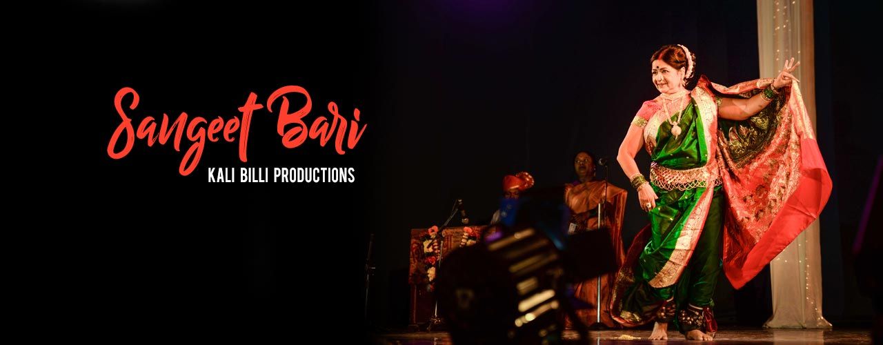 media-desktop-sangeet-bari-kali-billi-productions-2019-10-4-t-13-29-31.jpg