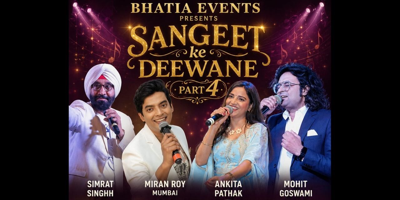media-desktop-sangeet-ke-diwane-4-0-2026-5-19-t-11-48-47.jpg