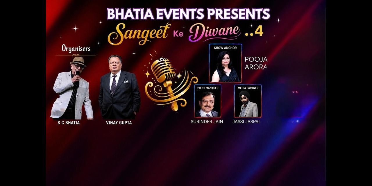 media-desktop-sangeet-ke-diwane-4-2-2026-5-19-t-11-48-47.jpg