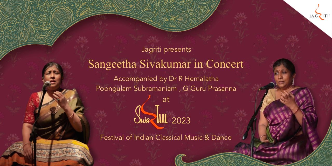 media-desktop-sangeetha-sivakumar-in-concert-0-2023-9-5-t-9-35-14.jpg