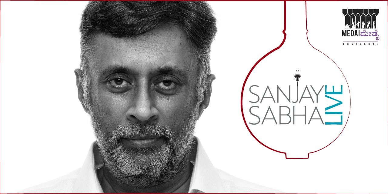 media-desktop-sanjay-sabha-live-0-2023-7-5-t-4-14-29.jpg