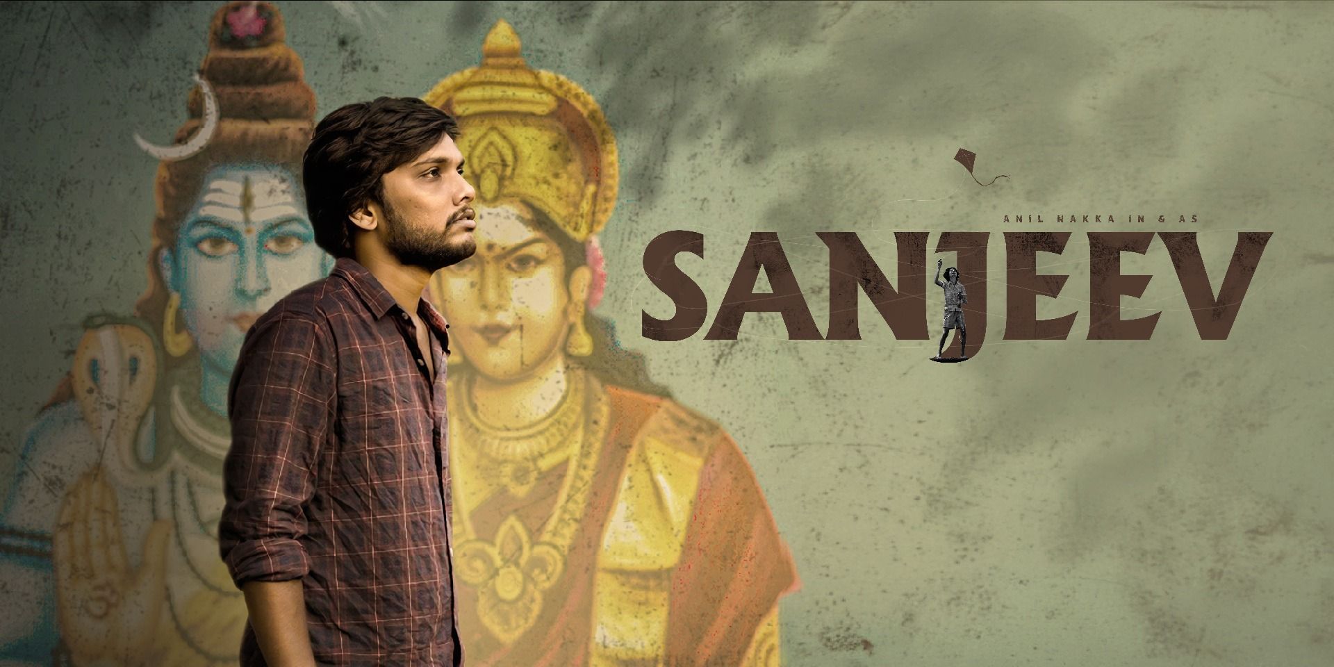 media-desktop-sanjeev-telugu-premiere-screening-0-2026-8-2-t-12-35-55.jpg