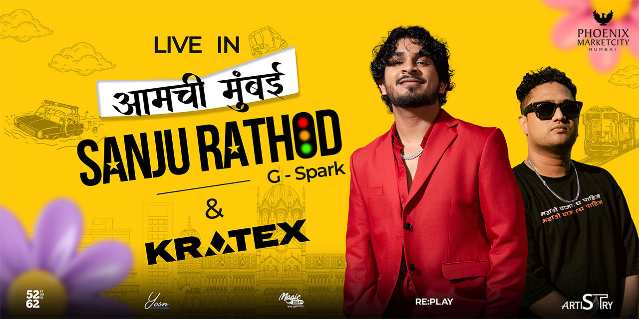 media-desktop-sanju-rathod-and-kratex-live-0-2025-8-28-t-13-19-44.jpg