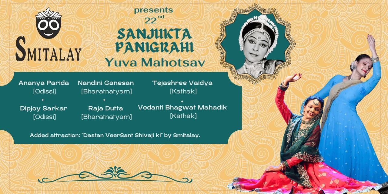 media-desktop-sanjukta-panigrahi-mahotsav-2025-0-2025-7-28-t-10-28-33.jpg