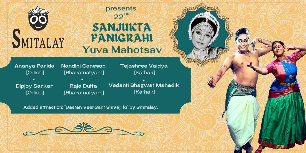 media-desktop-sanjukta-panigrahi-mahotsav-2025-1-2025-7-28-t-10-28-33.jpg