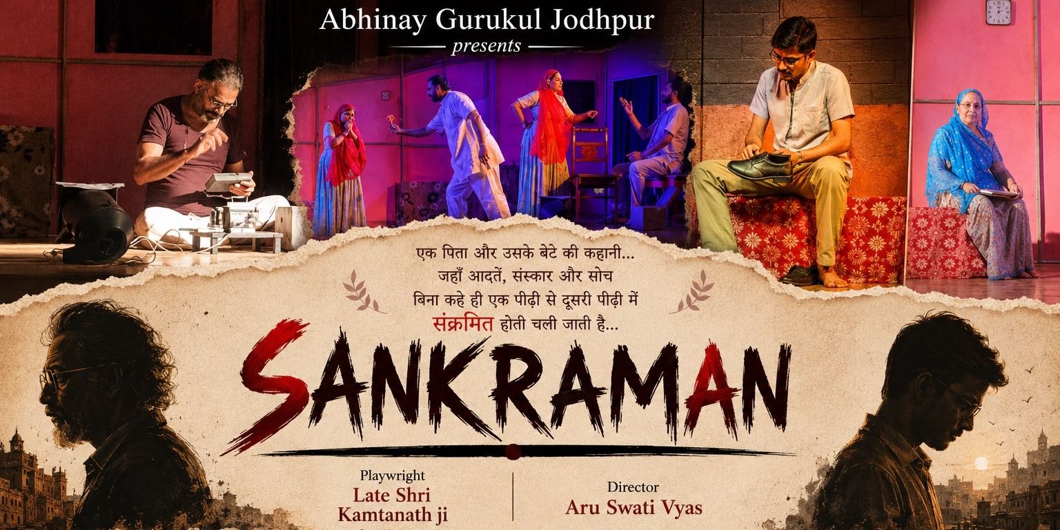 media-desktop-sankraman-0-2026-6-15-t-14-38-54.jpg