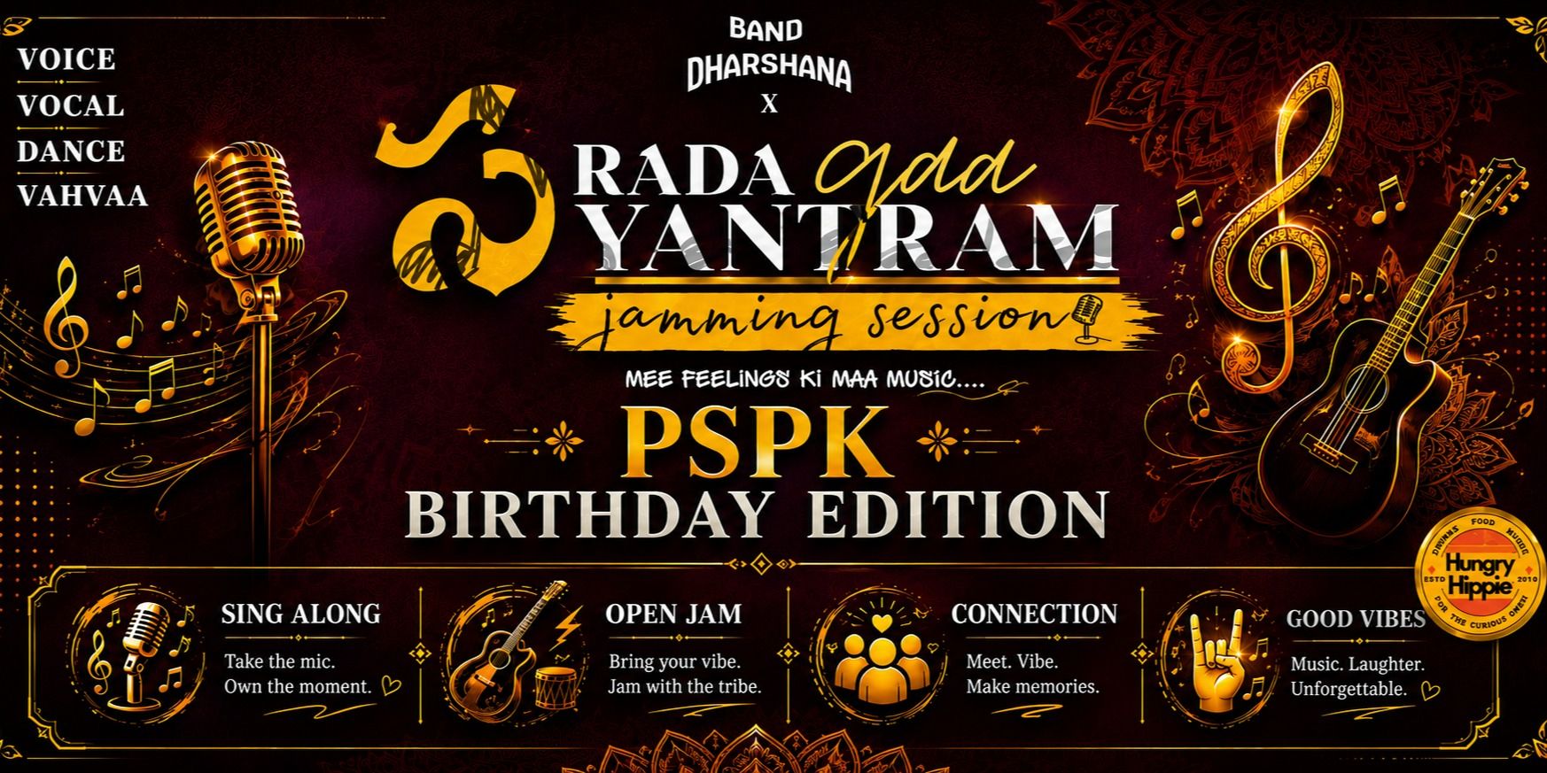 media-desktop-saradagaa-sayantaram-pspk-birthday-edition-0-2026-8-27-t-15-39-54.jpg