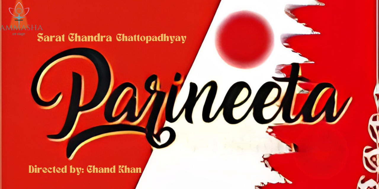 media-desktop-sarat-chandra-chattopadhyay-parineeta-0-2026-9-17-t-14-18-46.jpg