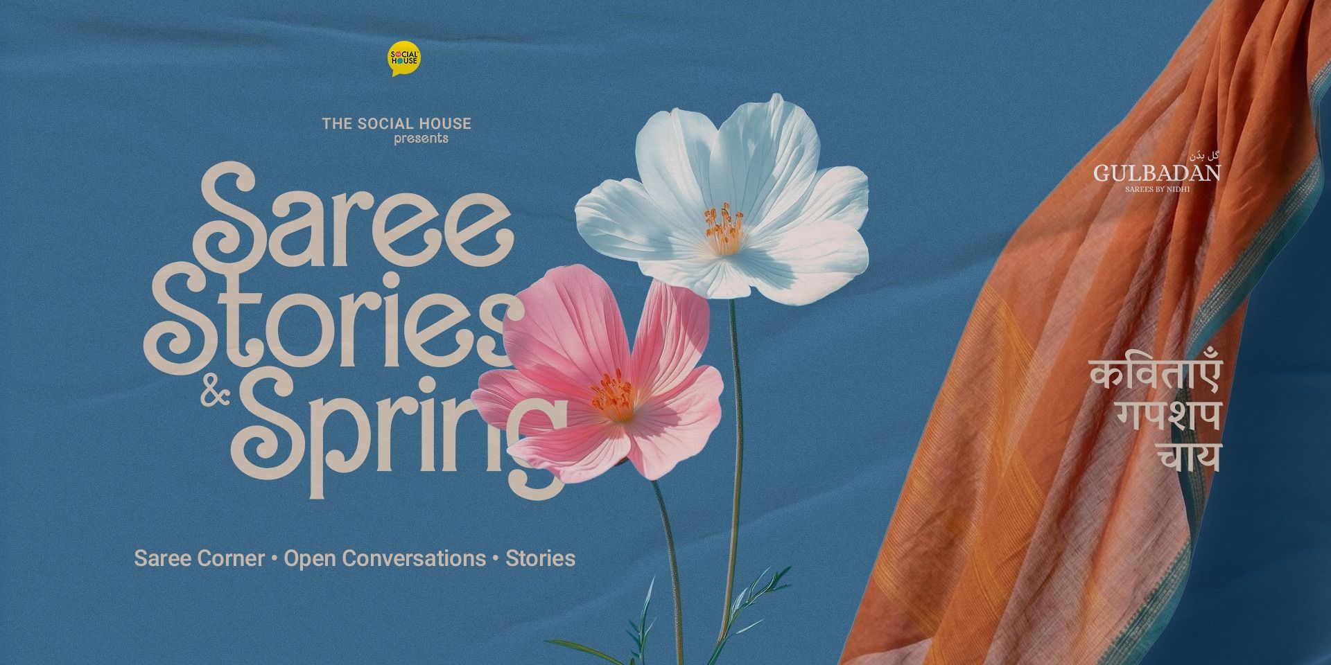 media-desktop-saree-stories-spring-baithak-with-poetry-chai-0-2026-3-13-t-11-11-48.jpg