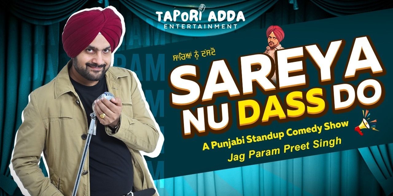 media-desktop-sareya-nu-dass-do-0-2025-8-11-t-8-1-17.jpg