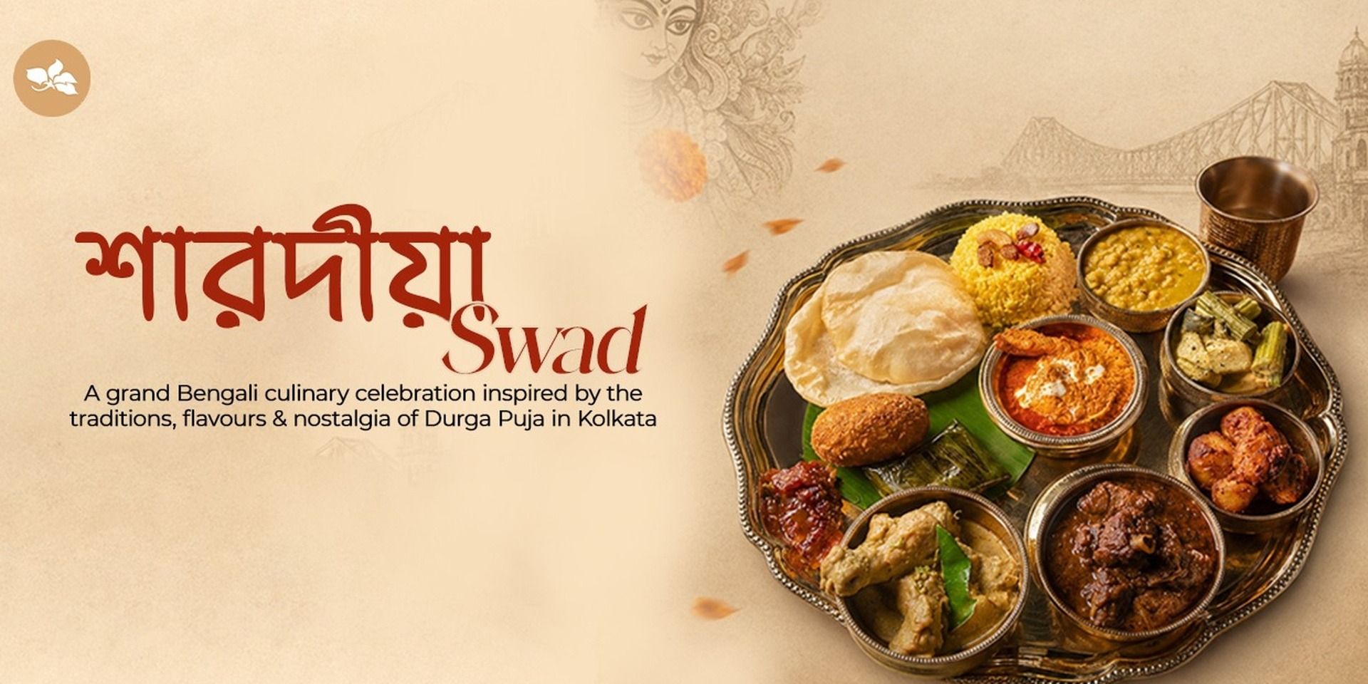 media-desktop-sarodiar-swad-durga-puja-buffet-lunch-0-2026-10-3-t-12-35-44.jpg