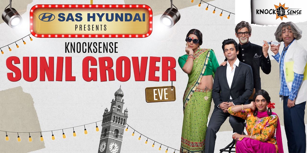 media-desktop-sas-hyundai-presents-knocksense-sunil-grover-eve-0-2022-8-1-t-19-22-23.jpg