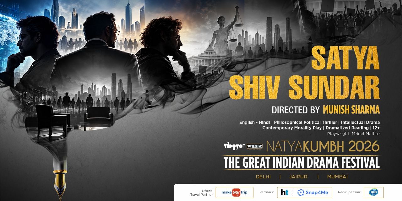 media-desktop-satya-shiv-sundar-0-2026-10-3-t-12-32-14.jpg
