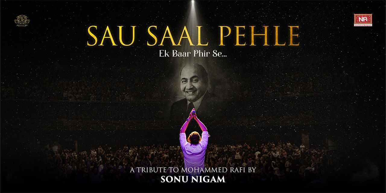 media-desktop-sau-saal-pehle-sonu-nigam-tribute-to-mohammed-rafi-0-2025-4-2-t-11-43-38.jpg
