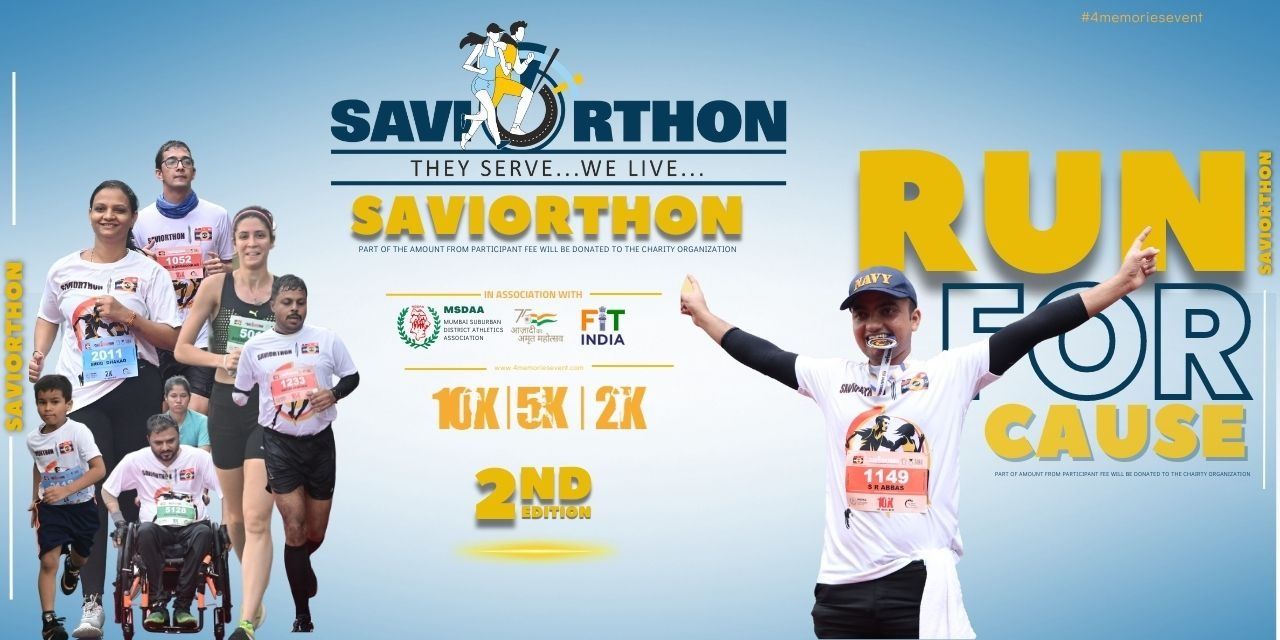 media-desktop-savirothon-2nd-edition-a-live-marathon-0-2023-6-9-t-11-26-57.jpg