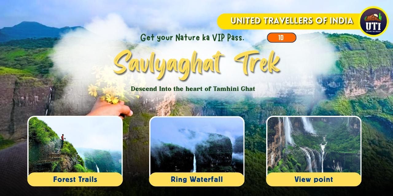 media-desktop-savlya-ghat-trek-uti-0-2026-6-24-t-2-16-54.jpg