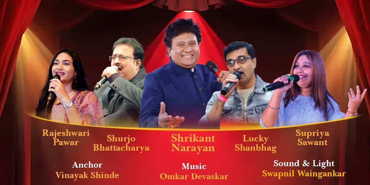 media-desktop-sd-rd-burman-1-2026-7-19-t-20-33-25.jpg