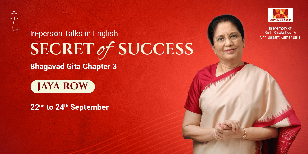 media-desktop-secret-of-success-in-person-talks-by-jaya-row-0-2026-9-2-t-11-36-54.jpg