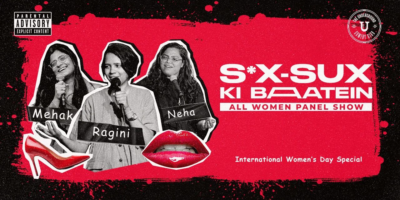 media-desktop-sex-sux-ki-baatein-an-all-women-panel-show-0-2025-2-19-t-2-20-36.jpg