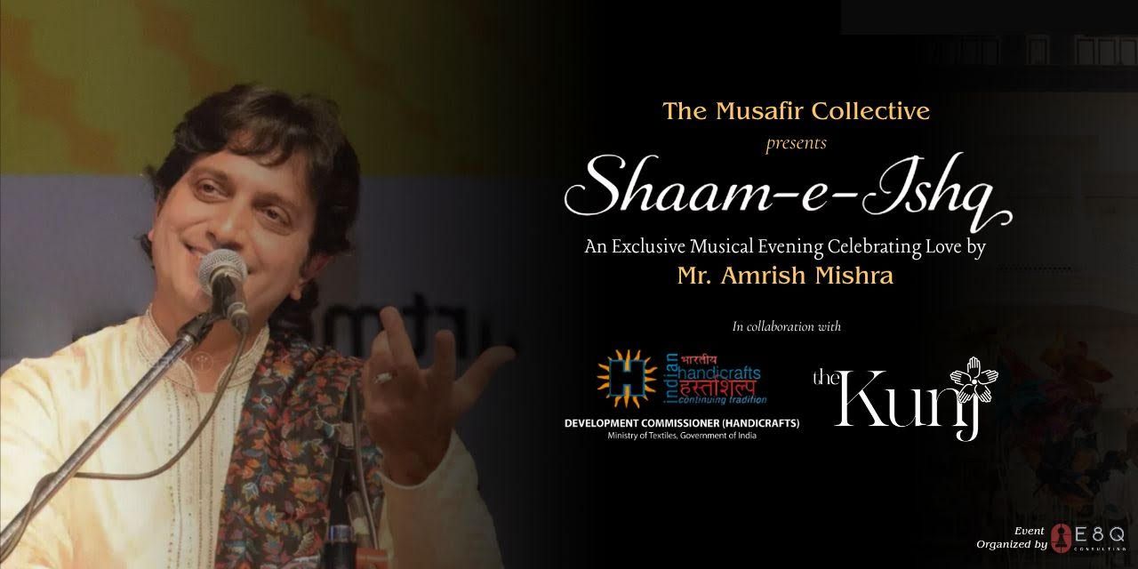 media-desktop-shaam-e-ishq-a-musical-evening-0-2026-1-30-t-2-52-59.jpg