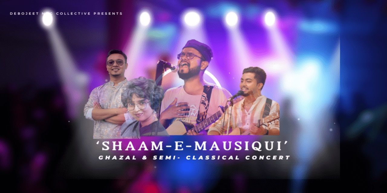 media-desktop-shaam-e-mausiqui-0-2024-3-10-t-12-15-4.jpg