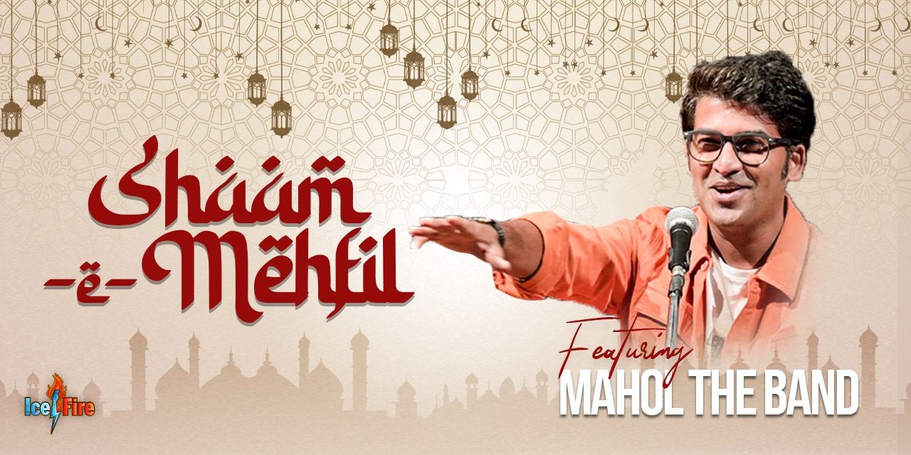 media-desktop-shaam-e-mehfil-0-2025-11-8-t-17-0-47.jpg