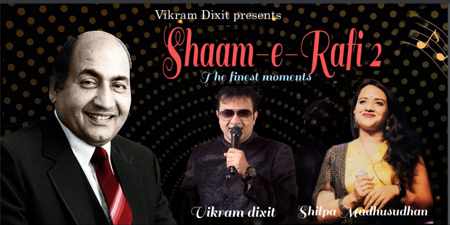 media-desktop-shaam-e-rafi-2-0-2026-1-2-t-7-39-40.jpg