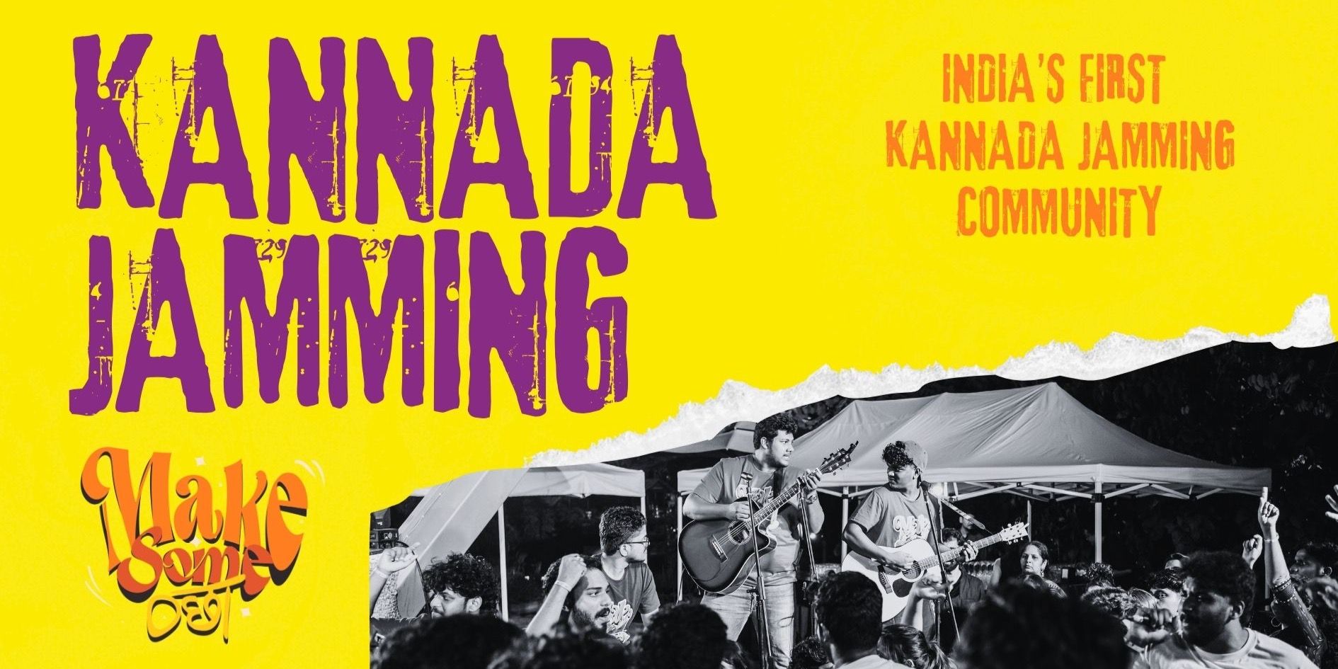media-desktop-shabdhha-kannada-jamming-by-make-some-ochha-0-2026-8-10-t-15-59-7.jpg