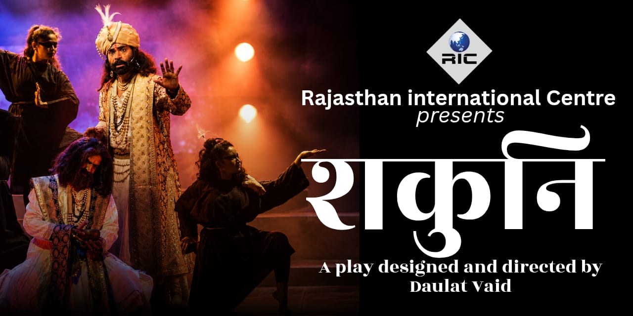 media-desktop-shakuni-0-2026-9-17-t-18-22-7.jpg