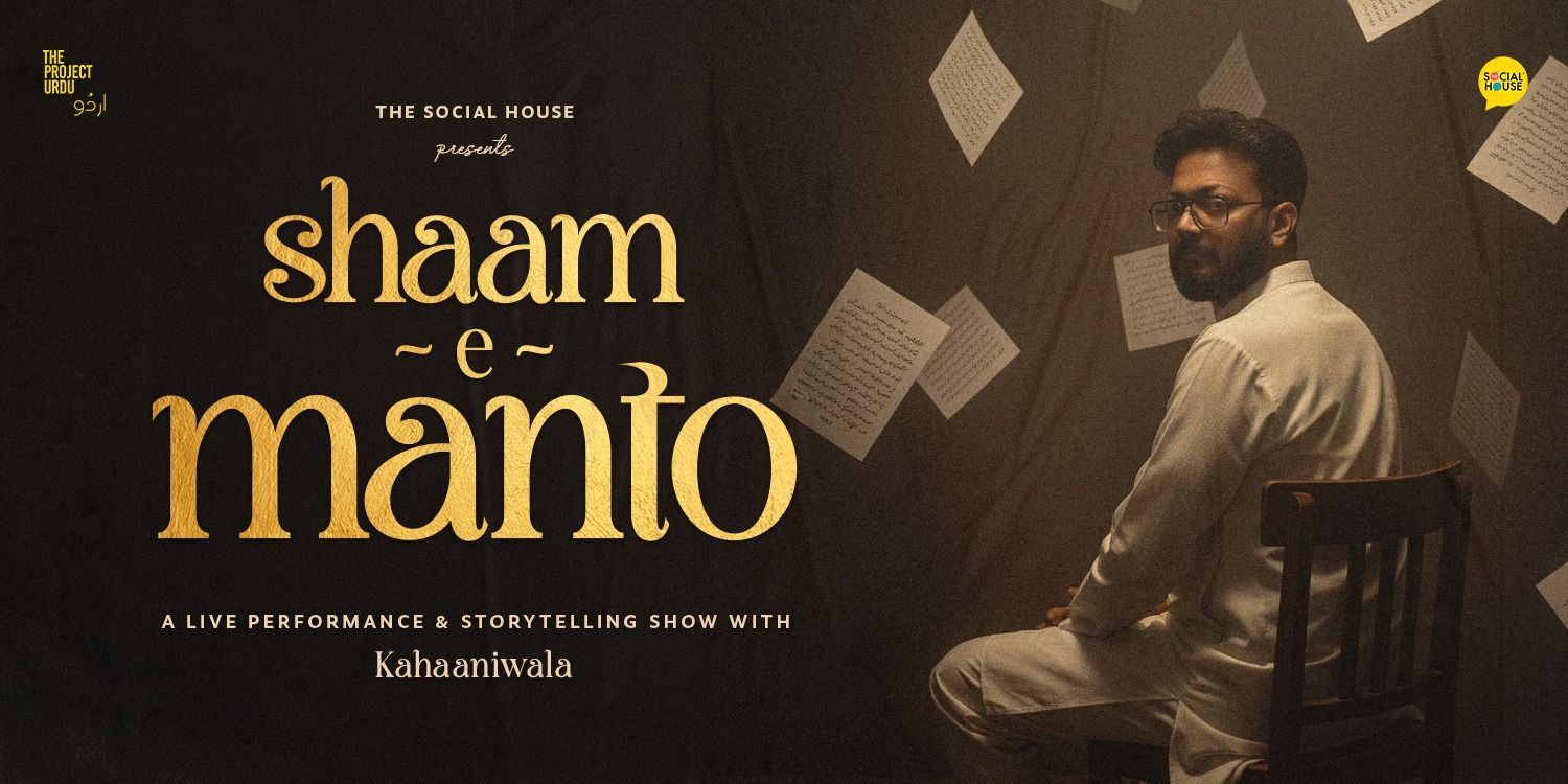 media-desktop-sham-e-manto-storytelling-show-by-ravie-solanky-0-2026-7-17-t-7-32-34.jpg