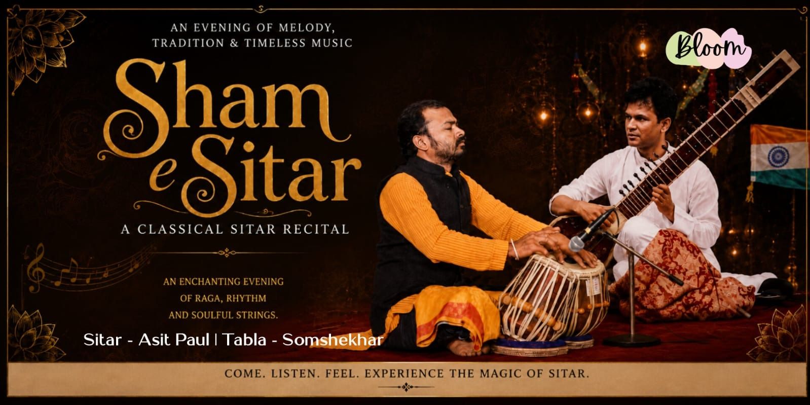 media-desktop-sham-e-sitar-0-2026-5-21-t-11-52-20.jpg