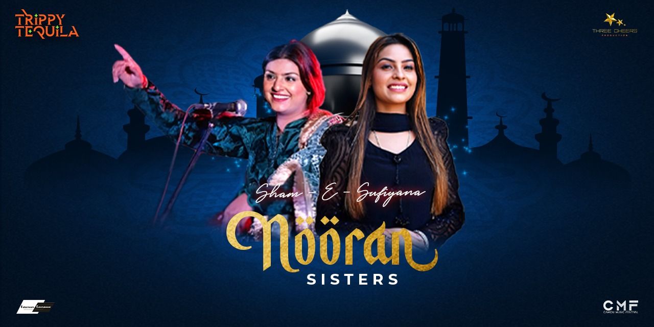 media-desktop-sham-e-sufiyana-by-nooran-sisters-0-2023-6-21-t-10-59-36.jpg