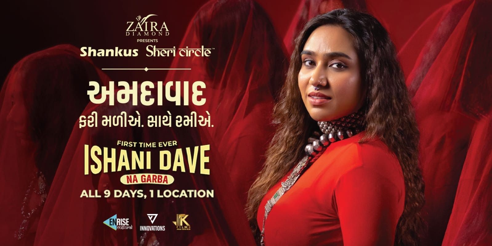 Navratri artwork for Shankus Sheri Circle feat Ishani Dave
