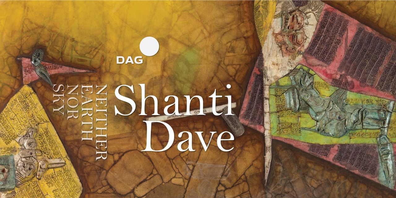 media-desktop-shanti-dave-neither-earth-nor-sky-0-2023-7-14-t-7-51-38.jpg