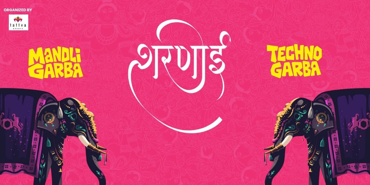 media-desktop-sharnaii-garba-0-2026-9-3-t-10-38-29.jpg