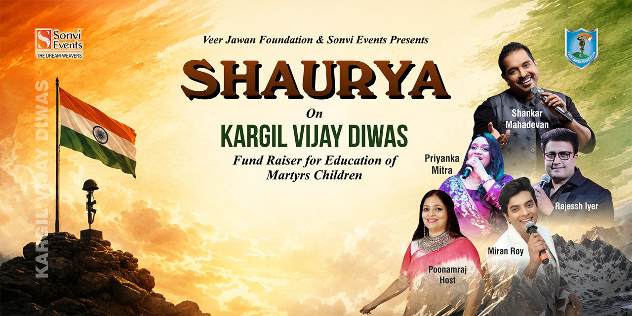 media-desktop-shaurya-kargil-vijay-divas-0-2026-6-23-t-9-39-29.jpg