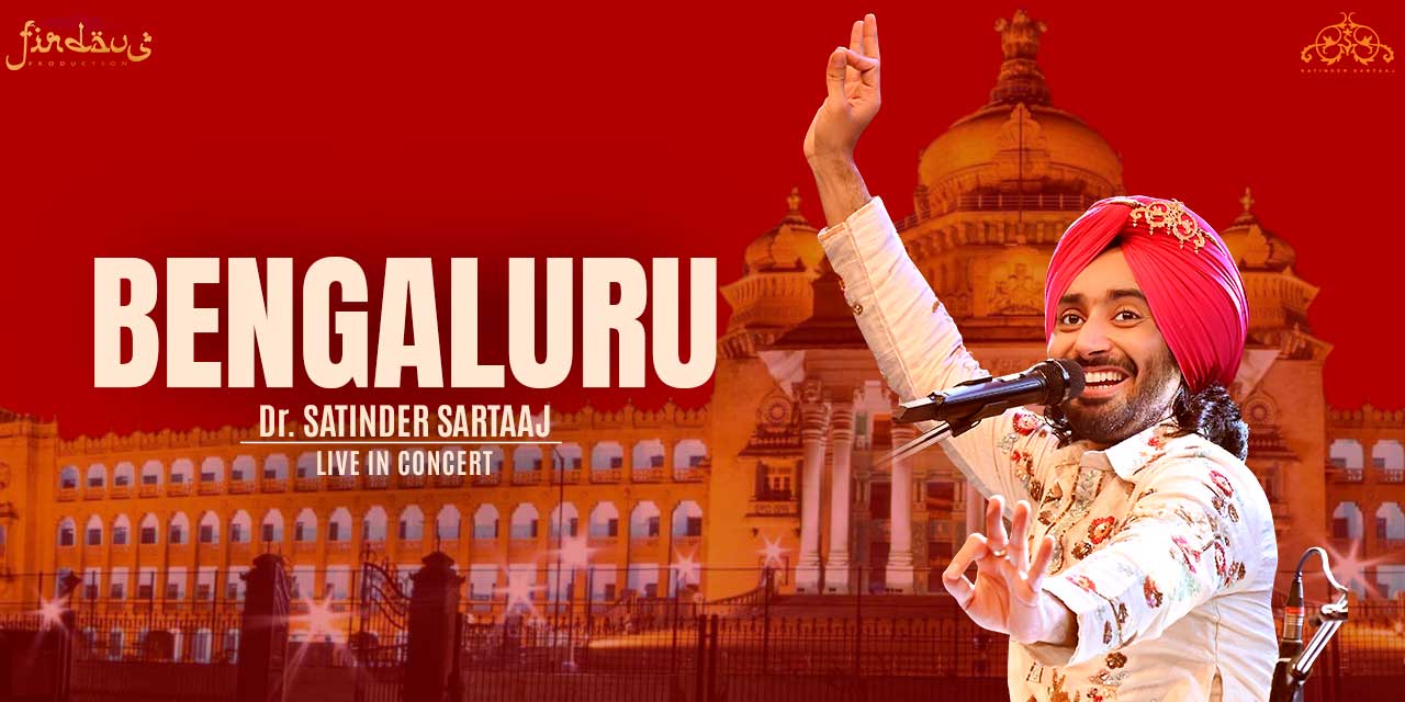 media-desktop-shayar-sartaaj-live-bengaluru-0-2024-2-1-t-19-25-43.jpg